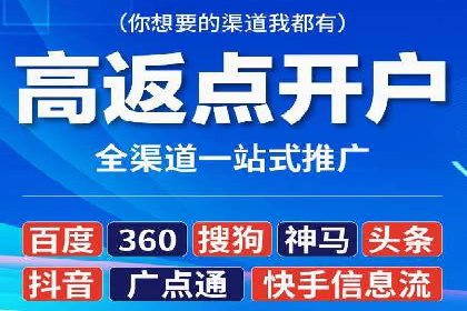 百度包年竞价案例：企业如何提升转化率